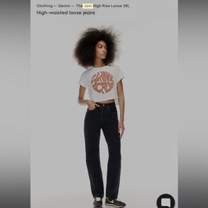 Denim Forum Joni Jeans (26, 32L)